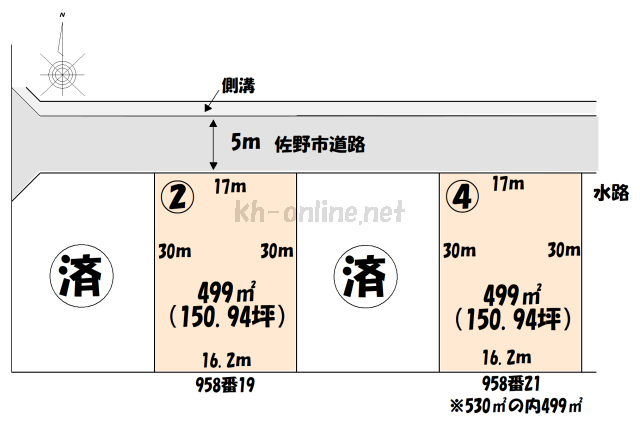 旗川地区 土地面積:499平米 ( 150.94坪 )